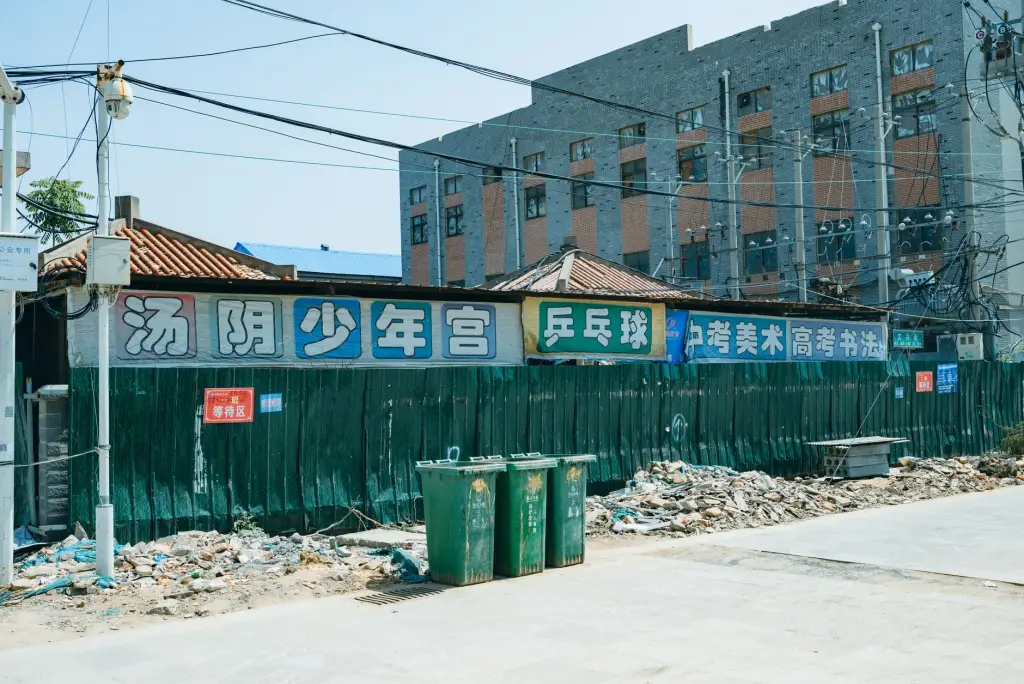 沈阳三盛堂健康管理：本地化健康管理服务方案的设计与实施要点