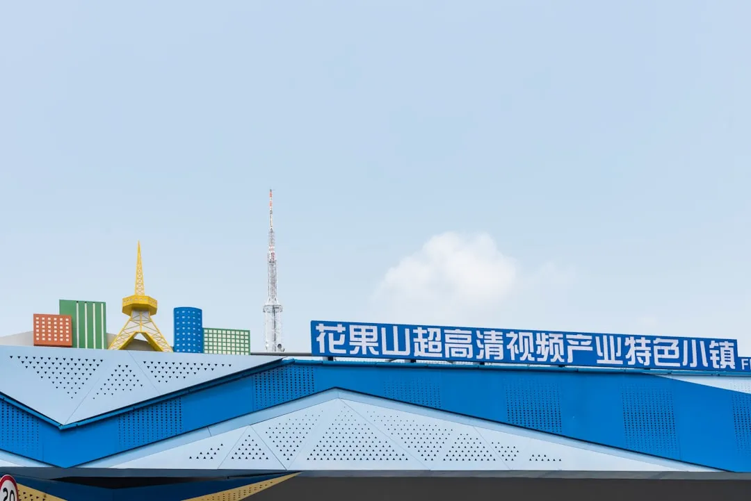 三盛堂健康咨询案例：慢性疲劳综合征的个性化调理流程与效果评估